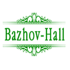 BAZHOV-HOLL, банкетный зал